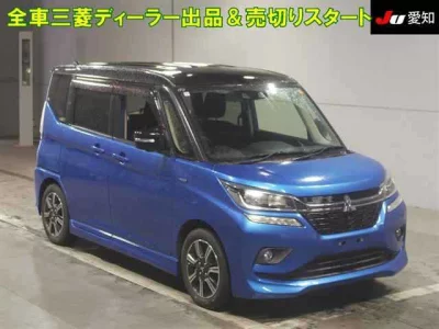 MITSUBISHI DELICA D2