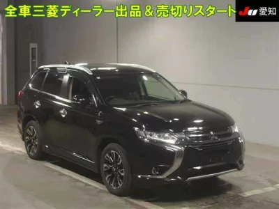 MITSUBISHI OUTLANDER PHEV