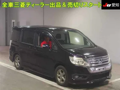 HONDA STEP WAGON