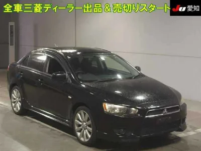 MITSUBISHI GALANT FORTIS