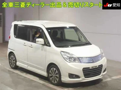 MITSUBISHI DELICA D2