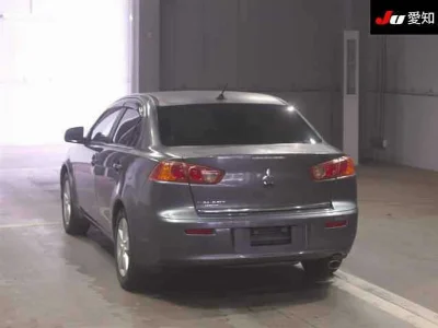 MITSUBISHI GALANT FORTIS