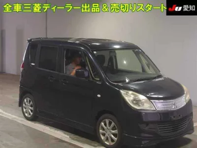 MITSUBISHI DELICA D2