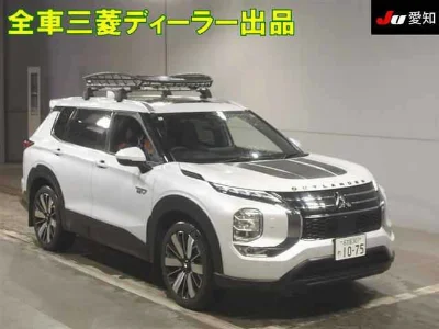 MITSUBISHI OUTLANDER PHEV