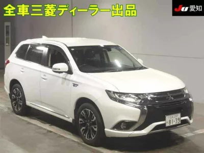 MITSUBISHI OUTLANDER PHEV