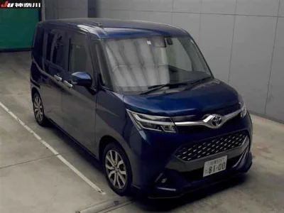 TOYOTA TANK