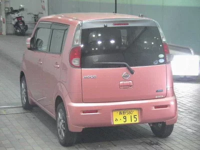 NISSAN MOCO