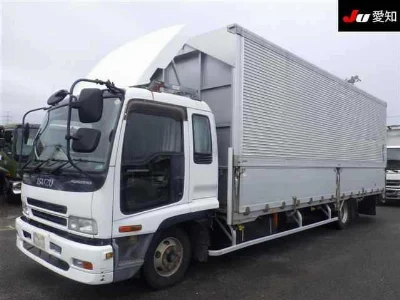 ISUZU FORWARD