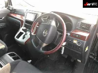 Цена авто Toyota Vellfire с аукционов Японии, номер кузова ANH20W, пробег 167 000, оценка 20