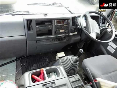 ISUZU FORWARD