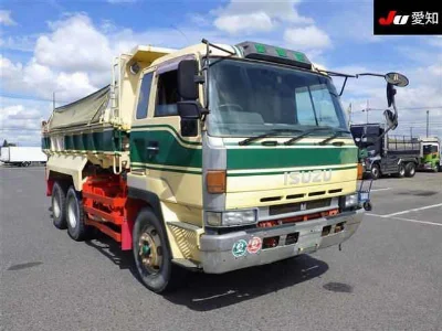 ISUZU OTHER