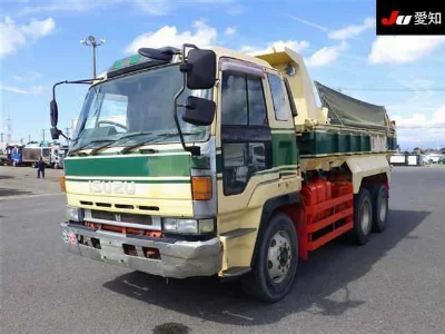 ISUZU OTHER