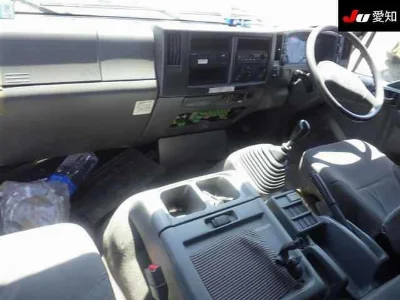 ISUZU FORWARD