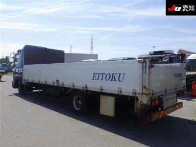 ISUZU FORWARD