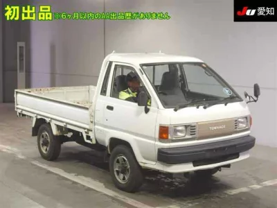 TOYOTA TOWN ACE TRUCK