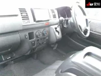 Цена авто Toyota HiAce Van с аукционов Японии, номер кузова KDH206V, пробег 246 000, оценка 20