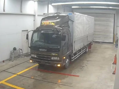 ISUZU FORWARD