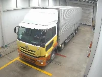Nissan UD