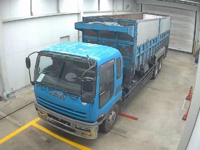 ISUZU OTHER