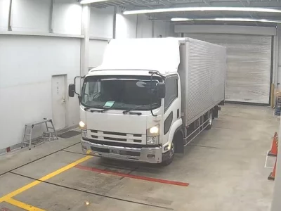ISUZU FORWARD