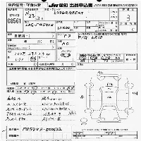 Mitsubishi Fuso Super Great