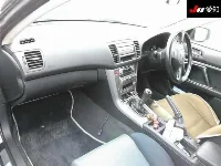 Subaru Legacy B4