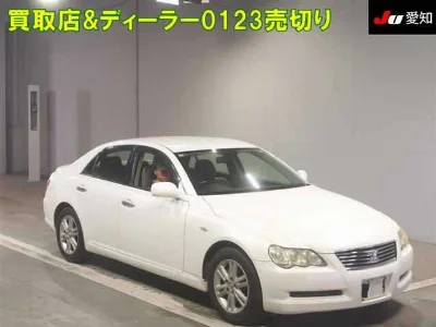 TOYOTA MARK X
