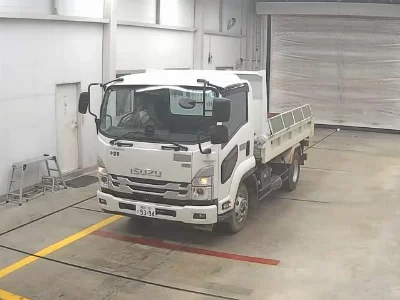 ISUZU FORWARD