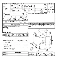 Toyota Pixis Space