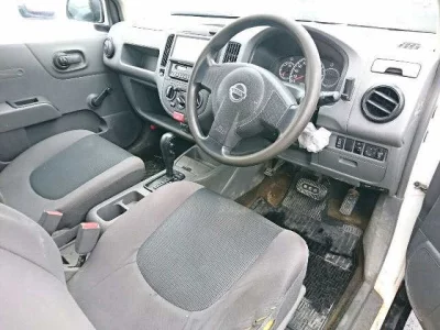 NISSAN AD