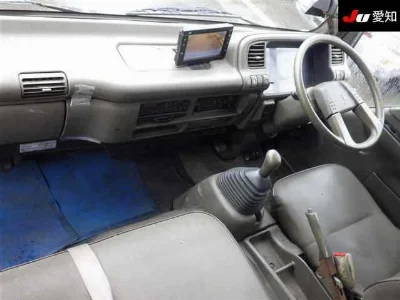 ISUZU FORWARD JUSTON