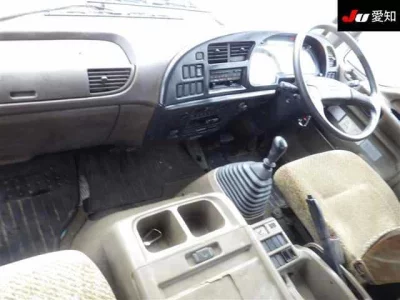 ISUZU FORWARD
