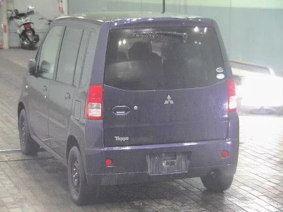 MITSUBISHI TOPPO