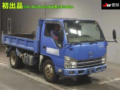 MAZDA TITAN