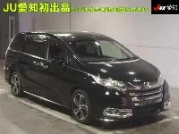 Цена авто Honda Odyssey с аукционов Японии, номер кузова RC1, пробег 90 000, оценка 2