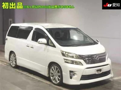 TOYOTA VELLFIRE