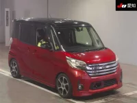 Цена авто Nissan Dayz Roox с аукционов Японии, номер кузова B21A, пробег 163 000, оценка 2