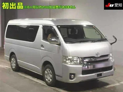TOYOTA HIACE