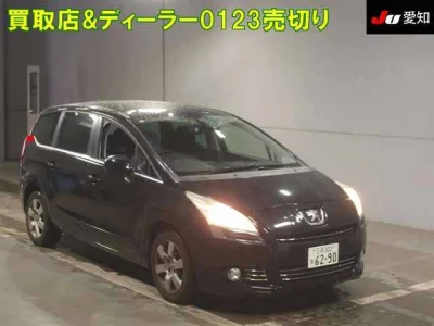 PEUGEOT 5008