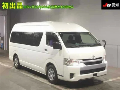 TOYOTA HIACE