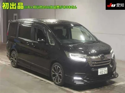 HONDA STEP WAGON