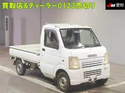 SUZUKI CARRY TRUCK