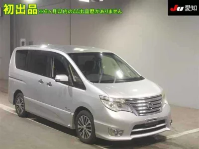 NISSAN SERENA