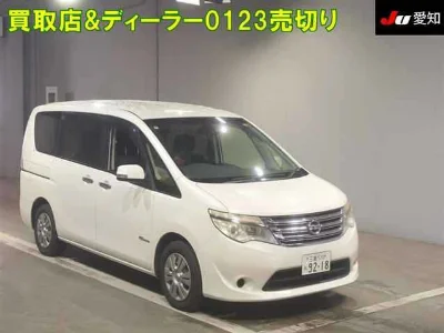 NISSAN SERENA