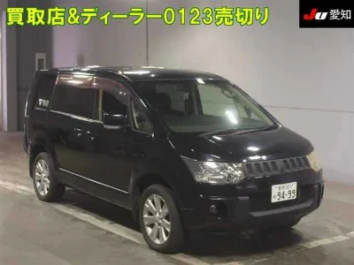 MITSUBISHI DELICA D5