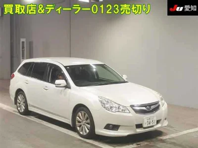 SUBARU LEGACY