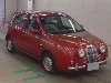MITSUOKA VIEWT
