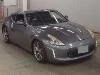 NISSAN FAIRLADYZ