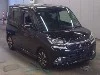 MITSUBISHI DELICA D2