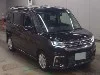 MITSUBISHI DELICA D2